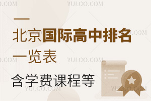 2025걱(gu)Hһ[W(xu)M(fi)ṇ(jin)
