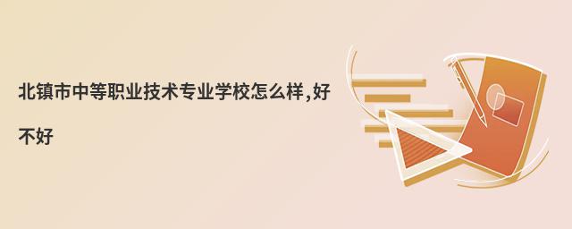 (zhn)еI(y)g(sh)I(y)W(xu)Уô,ò