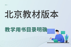 ^(q)꼉(j)̲İ汾24-25W(xu)СW(xu)̌W(xu)ÕĿ_