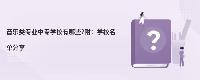 I(y)ЌW(xu)УЩ?W(xu)Уη