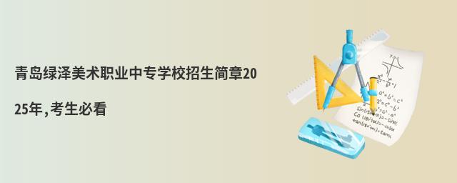 uGg(sh)I(y)ЌW(xu)У(jin)2025,ؿ