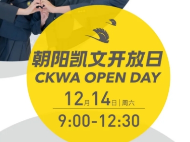 ꖄP1214_wȫW(xu)挍n