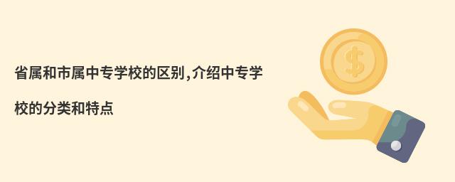 ʡٺЌЌW(xu)Уą^(q)e,BЌW(xu)Уķc