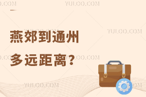 ོͨݶh(yun)xѺӏͨD(zhun)ོόW(xu)