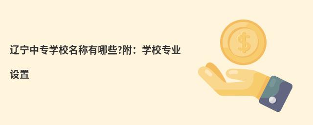 |ЌW(xu)УQЩ?W(xu)УI(y)O(sh)