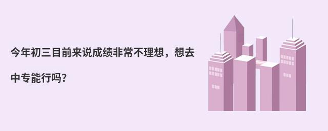 Ŀǰfɿ(j)ǳ룬ȥЌІ