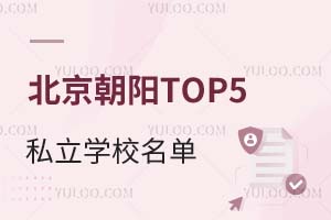 ꖅ^(q)TOP5˽WУγt!(ni)/Wpx