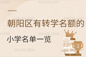 2025걱ꖅ^(q)D(zhun)W~СWһ[D(zhun)Wrg