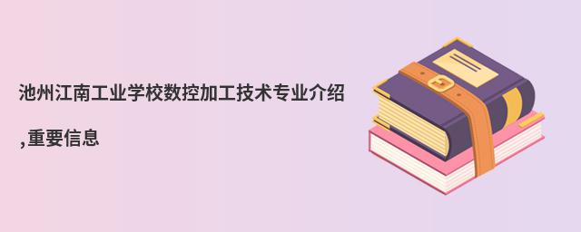 ݽϹI(y)W(xu)У(sh)ؼӹg(sh)(zhun)I(y)B,ҪϢ