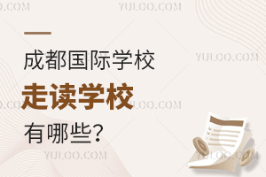 ɶ(gu)HW(xu)УxW(xu)УЩ