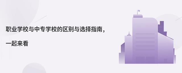 I(y)W(xu)УcЌ(zhun)W(xu)Уą^(q)ecxָ,һ(li)