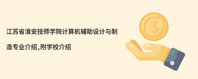 KʡW(xu)ԺӋC(j)oO(sh)Ӌc쌣I(y)B,W(xu)УB