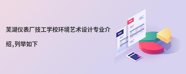 ʏxSWУh(hun)ˇgOӋI(y)B,e