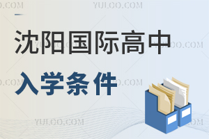2025ꖇHW(xu)lʲô