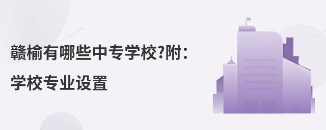 MЩЌW(xu)У?W(xu)УI(y)O(sh)