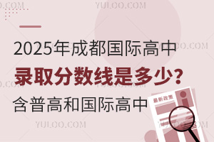 2025ɶHȡ?jn)?sh)Ƕոߺ͇H