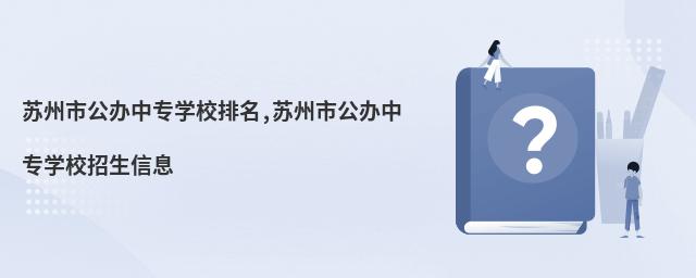 KйkЌ(zhun)W(xu)У,KйkЌ(zhun)W(xu)УϢ