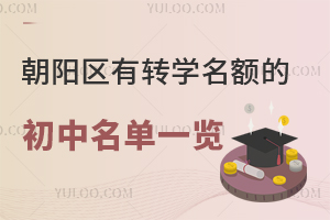 ꖅ^(q)D(zhun)W(xu)~ĳһ[W(xu)M(bio)(zhn)