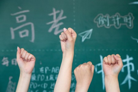 青苗學(xué)校2024年12月校園開放日活動(dòng)預(yù)約中！含各校區(qū)高中介紹