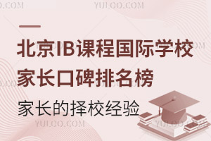 IBṅ(gu)HW(xu)УL(zhng)ڱһL(zhng)ēУ(jng)(yn)