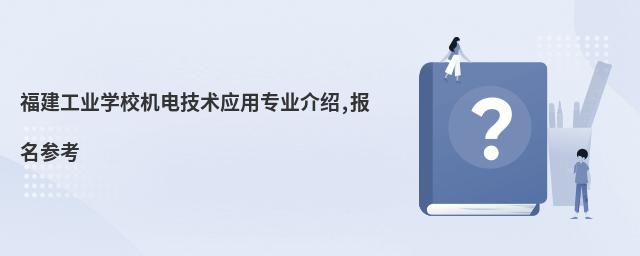 I(y)W(xu)УC(j)늼g(sh)(yng)ÌI(y)B,(bo)