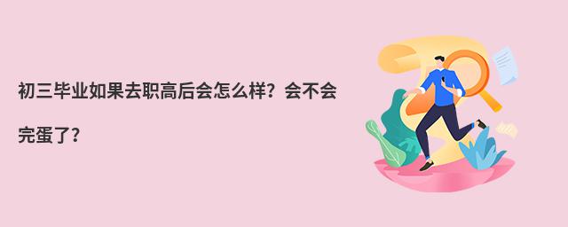 I(y)ȥߺô군
