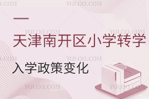 _^(q)СW(xu)D(zhun)W(xu)W(xu)׃PcСW(xu)У