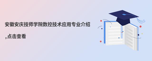 հcWԺ(sh)ؼg(sh)(yng)ÌI(y)B,c鿴