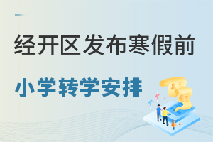 1220սֹ(jng)_^(q)l(f)ǰСW(xu)D(zhun)W(xu)D(zhun)W(xu)lr(sh)g