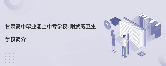CЮI(y)ЌW(xu)У,l(wi)W(xu)У