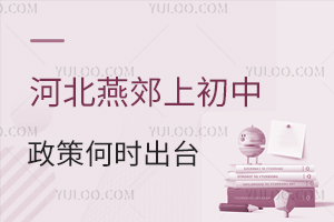 2025ӱོϳߺΕr_Ԉ