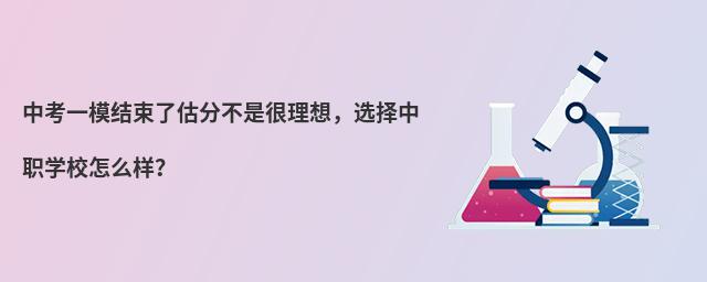 пһģY(ji)˹ֲǺxW(xu)Уô