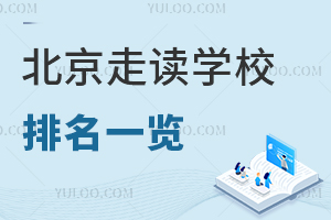 2025걱xW(xu)Уһ[֌W(xu)УṩУ܇(w)