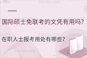 (gu)HTʿ(lin)đ{Æ᣿ʿ(bo)̎Щ