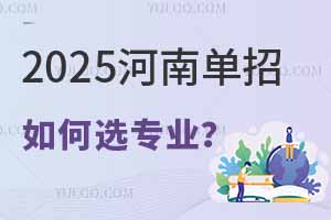 2025φxI(y)ζW(xu)Уθ(j)?xing)lҵmϵČW(xu)У