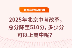 2025걱пĸֽ510ٷֿϸ