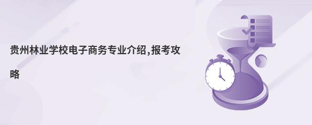 F֘I(y)W(xu)Ӯ(w)(zhun)I(y)B,(bo)