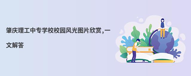 ؑcЌ(zhun)W(xu)УУ@L(fng)DƬp,һĽ