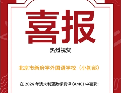 ¸W(xu)Bm(x)5100%@(jing)AMCС٫@ѿ(j)Mչ(sh)W(xu)(jng)ِ(gu)H(sh)
