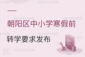 2025걱ꖅ^(q)СWǰDWҪl(f)129