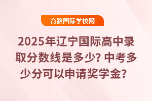 2025|Hȡ?jn)?sh)ǶпٷֿՈW(xu)