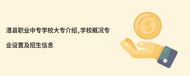 墿hI(y)ЌWУ󌣽B,WУśrI(y)OüϢ