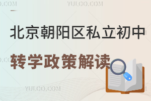 2025걱ꖅ^(q)˽D(zhun)W(xu)߽xD(zhun)W(xu)rglW(xu)Уε