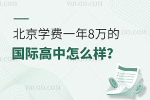 W(xu)Mһ8fćHô