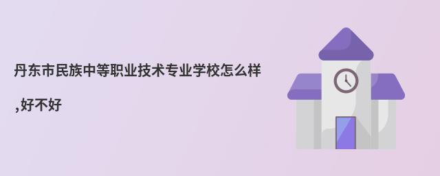|еI(y)g(sh)(zhun)I(y)W(xu)Уô,ò