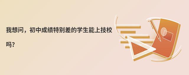 놖гɿ؄eČWϼУ