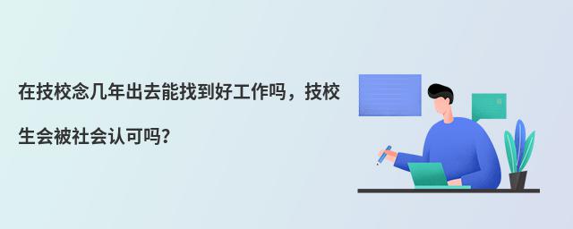 ڼУȥҵùУ(hu)(hu)J(rn)Ɇ