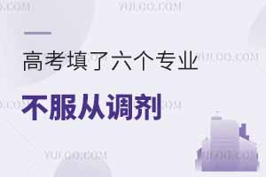 2025߿I(y){(dio)Ԇ᣿˙n