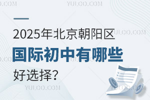 2025걱ꖅ^(q)HЩx