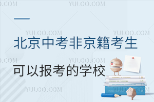 2025пǾԈ󿼵ČWУһ[Ǿпl